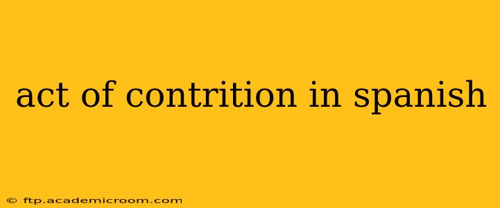 act of contrition in spanish