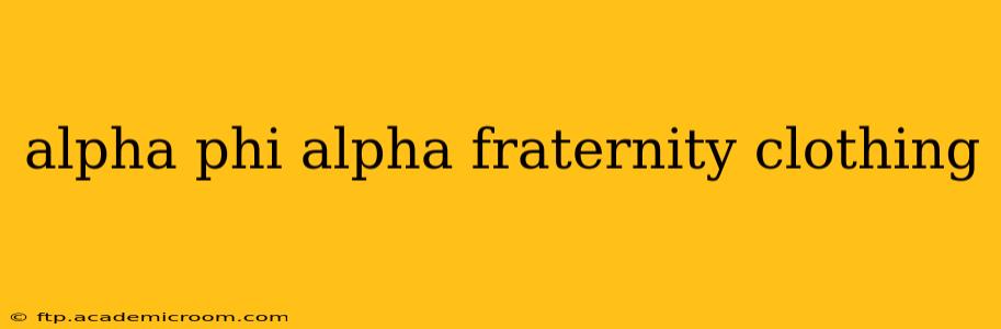 alpha phi alpha fraternity clothing