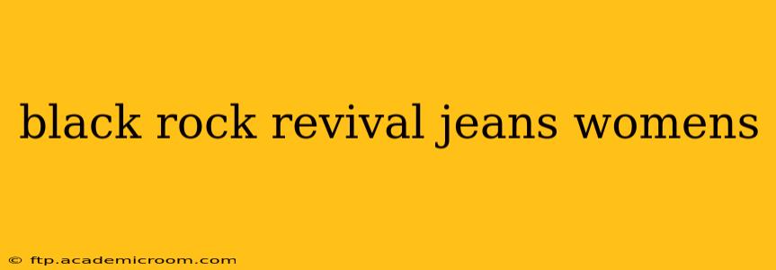 black rock revival jeans womens