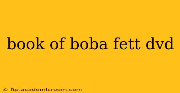 book of boba fett dvd