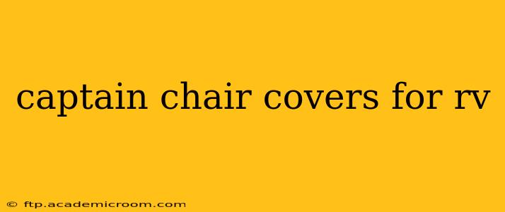 captain chair covers for rv