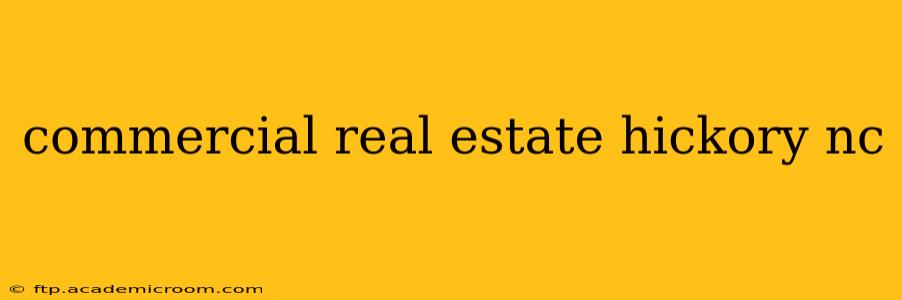 commercial real estate hickory nc