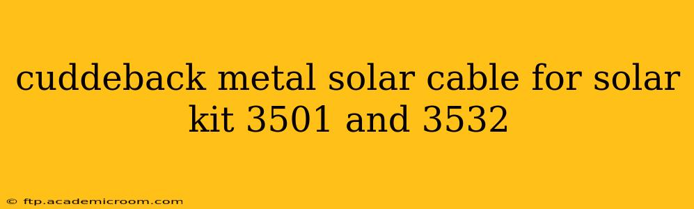 cuddeback metal solar cable for solar kit 3501 and 3532