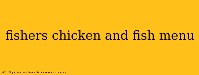 fishers chicken and fish menu