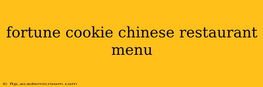 fortune cookie chinese restaurant menu