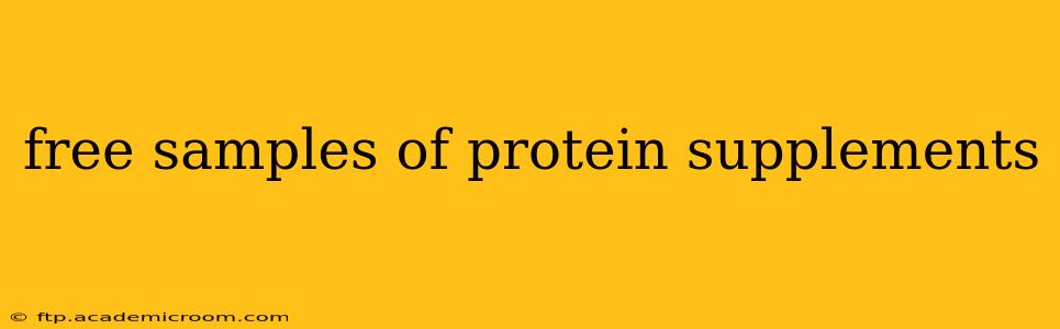 free samples of protein supplements