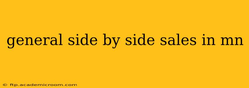 general side by side sales in mn