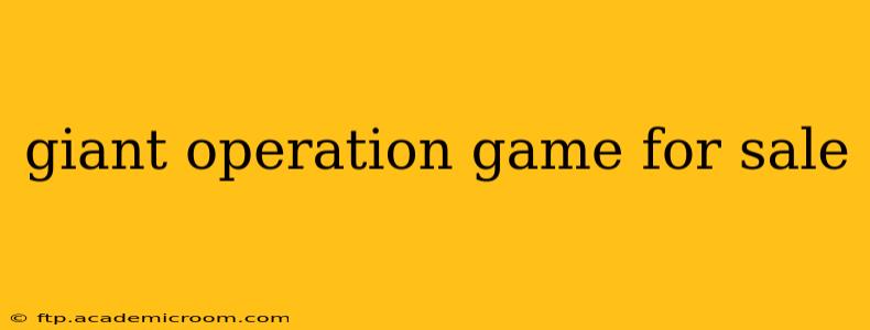 giant operation game for sale