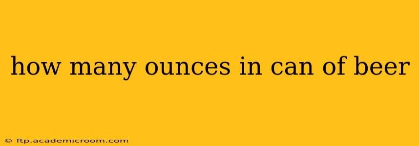 how many ounces in can of beer