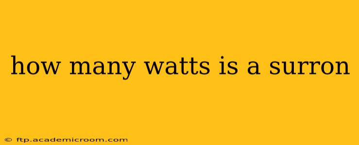 how many watts is a surron