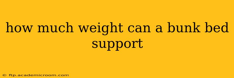 how much weight can a bunk bed support