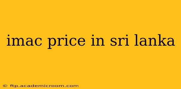 imac price in sri lanka