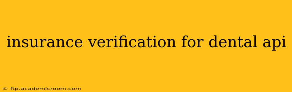 insurance verification for dental api