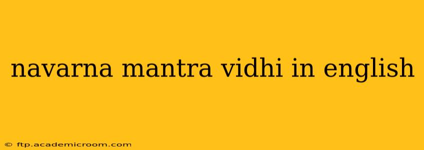 navarna mantra vidhi in english