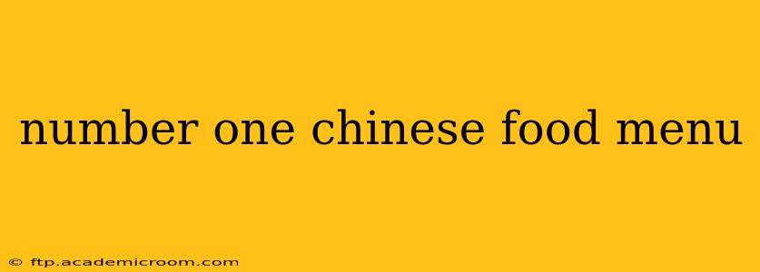 number one chinese food menu