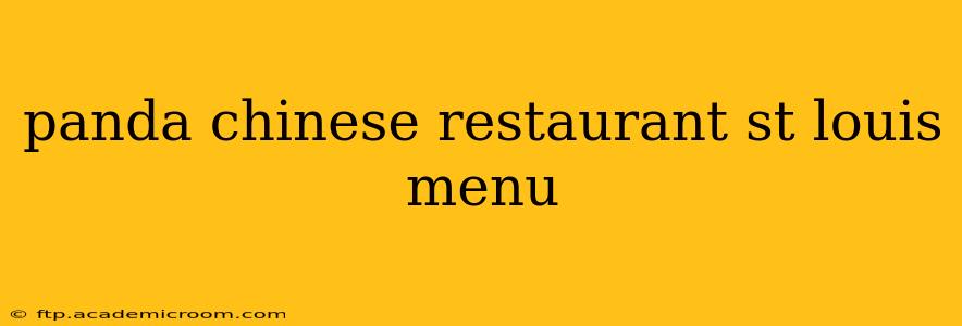 panda chinese restaurant st louis menu