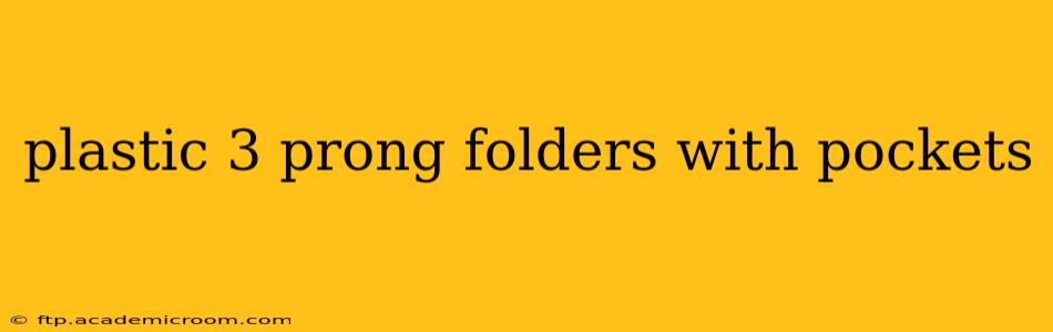plastic 3 prong folders with pockets