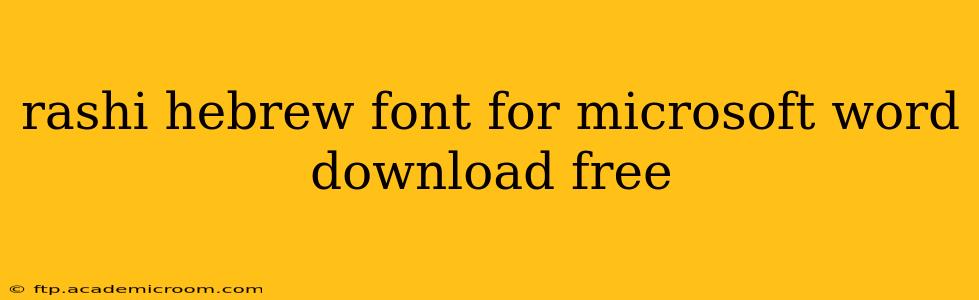 rashi hebrew font for microsoft word download free