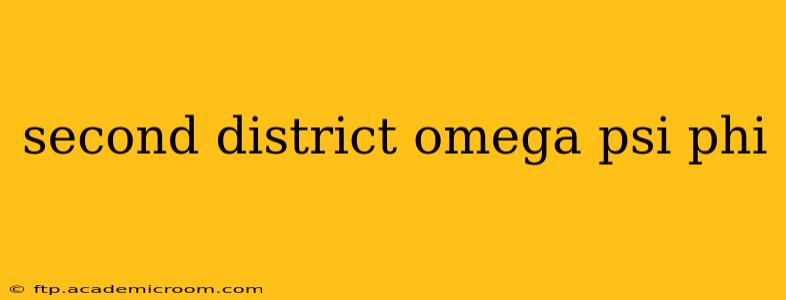 second district omega psi phi