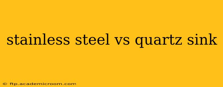 stainless steel vs quartz sink
