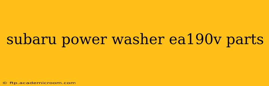 subaru power washer ea190v parts