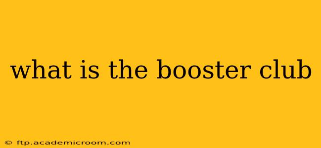 what is the booster club