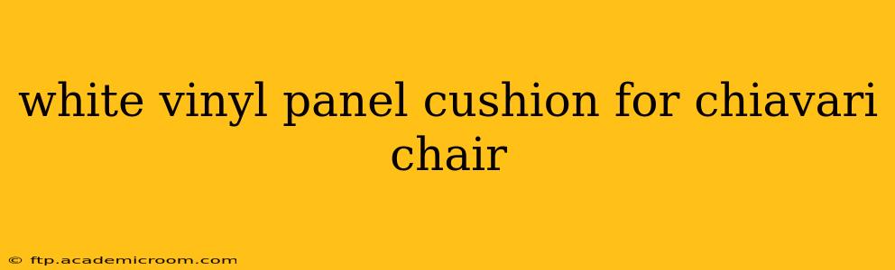 white vinyl panel cushion for chiavari chair